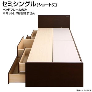 qlg { [ xbh Z~VO V[g xbht[̂ }bgXȂ 83×185×80cm   Z  RZgt ot q qxb