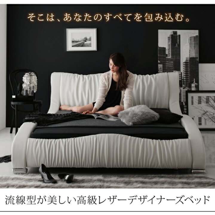 販売 本日12時まで！！】【横浜市西区引取り】高級ベッドフレーム 