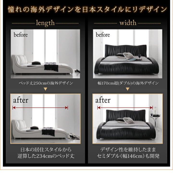 販売 本日12時まで！！】【横浜市西区引取り】高級ベッドフレーム 