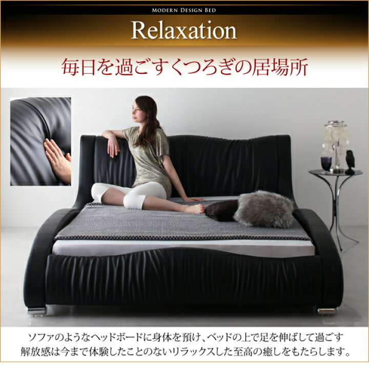 楽天市場】ダブル ベッド マットレス付き 高級 レザーベッド ダブル  