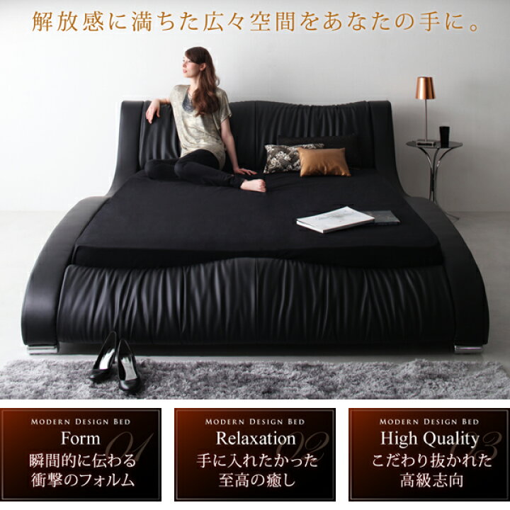 楽天市場】ベッド ダブル 高級 デザイナーズベッド マットレス付き 