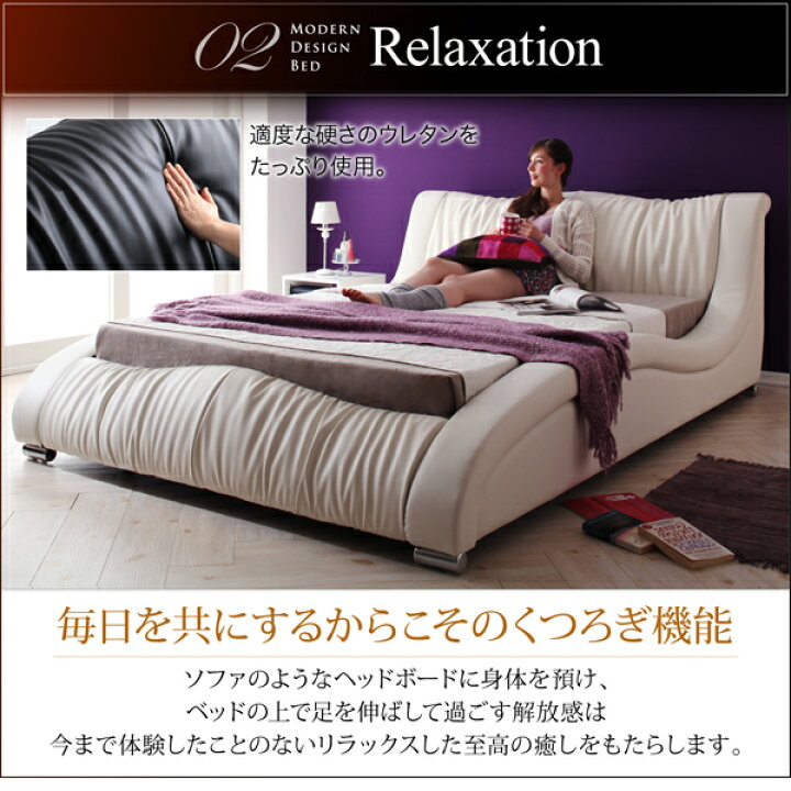 楽天市場】ベッド クイーン（Q×1） 高級ベッド デザイナーズベッド 