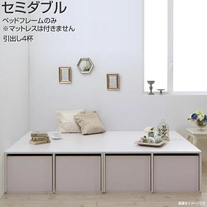 Z~_u [txbh o4t }bgXȂ xbht[̂ o4t 119 195 41.5cm  v q ̎q l炵 Vv 킢 eʎ[xbh wbh