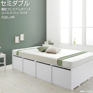 Z~_uxbh [txbh o4t }bgXZbg ^v~A|PbgRC}bgXt 119 195 41.5cm  v q ̎q l炵 Vv 킢 