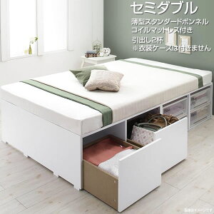 [xbh Z~_uxbh o2t }bgXt ^X^_[h{lRC}bgXt 119 195 41.5cm  v q ̎q l炵 Vv 킢 eʎ