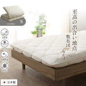 ~zc ~zc { Y VO ӂƂ   zc VOTCY sTCY 97cm×195cm 8cm Ŗ d y ̈U h_j RۖhL   ʋC z xb