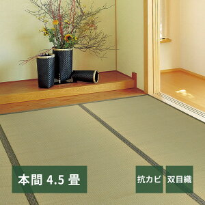 J[ybg ~ { 4.5i286×286j O ~ a a L  a~ 䑐 COT  }bg J[ybg O }bg ~