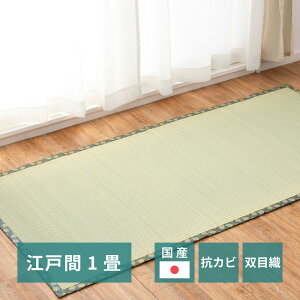 ~ J[ybg ]ˊ 1i87×174j   }bg O}bg  Z^[O SU }bg  y ėp  ~ hL C΍