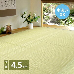 ~ J[ybg 􂦂 ]ˊ 4.5i261×261j  O OJ[ybg  SU Z^[O I[V[Y  O ~ ~ 􂦂 􂢉\