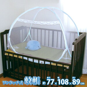 ^b`ᒠ 108×77×89cm xr[xbh ᒠ xbhp  t eg lp Lv h ܂肽 悯 hh~  lpᒠ VW t@Xi[t p[