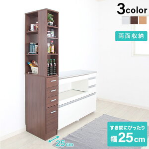 Ԏ[bN h[`FXg 25cm uE zCg  i` X ܎[ ʏ @ ①  ^ Ԏ[bN XL}[ Lb`[ h[[ 