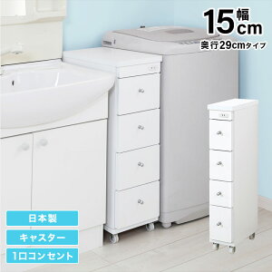 h[bN Ԏ[ zCg  15cm s29cm ԃS ܃S ʏ Eߏ h[`FXg  Ԏ[ Tj^[[ { i LX^[t RZ