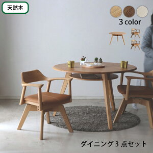 2lp _CjOe[uZbg 3_Zbg i~`e[u110cm+]`FA2rj l| 2l| ی^e[u _CjOe[u Ehe[u H ~` ی^ C _CjOZ