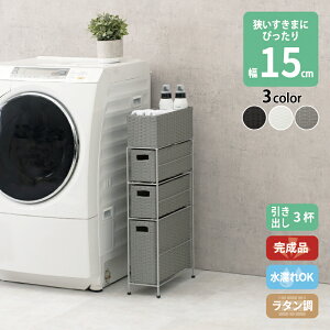 ^ h[bN X o 3i 15.5cm _[NuE O[ zCg [  JS  I Ԏ[ X o h[oXPbg h[`FXg ʏ T