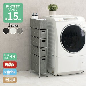 ^ h[bN X o 4i 15.5cm _[NuE O[ zCg [  JS  I Ԏ[ X o h[oXPbg h[`FXg ʏ T