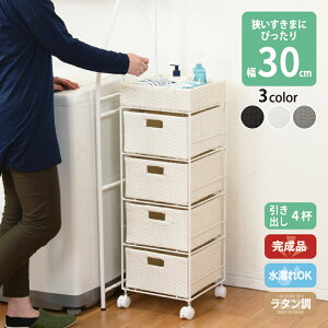 ^ h[bN X o 4i 30.5cm _[NuE O[ zCg [  JS  I Ԏ[ X o h[oXPbg h[`FXg ʏ T