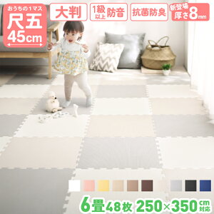 WCg}bg 48 6 45cmp 10mm 8mm xr[ tA}bg q PF vC}bg ybg 킢 WCg }bg J[ybg O 唻 mz R hL h g[Ή 