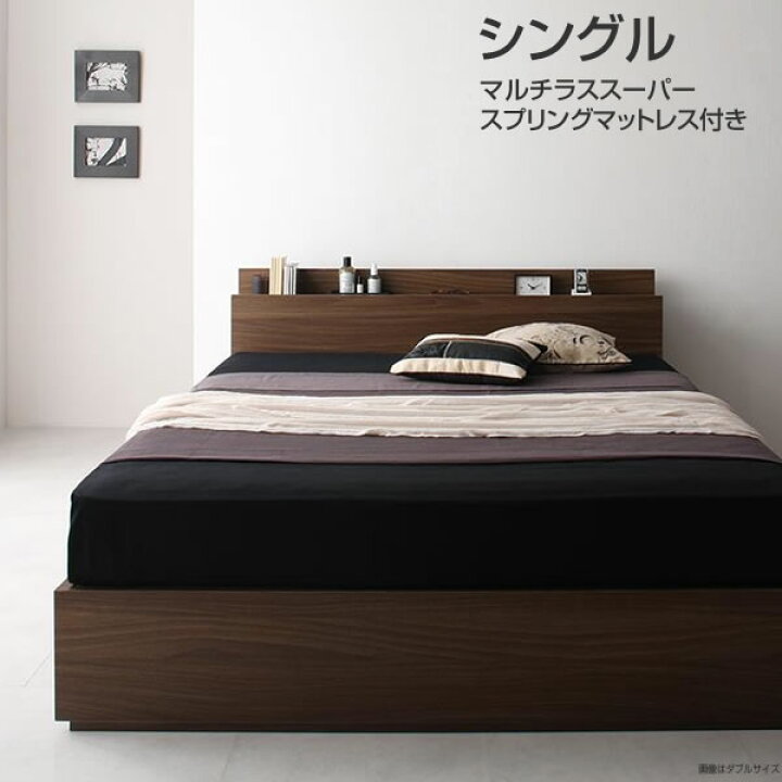 楽天市場】収納付きベッド シングルベッド シングル 収納ベット 収納 