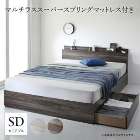 楽天市場 ワンルーム 同棲の通販