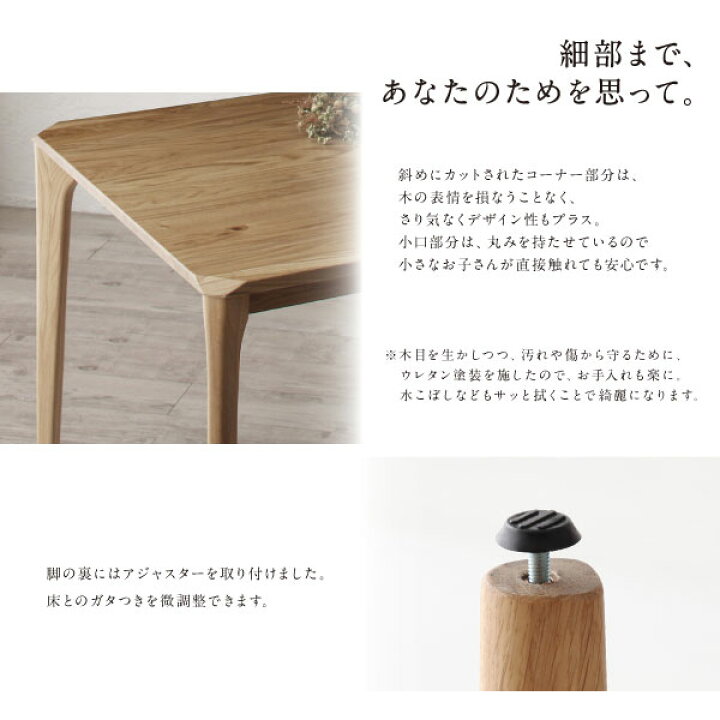 楽天市場】ダイニングチェア 北欧 2脚組 デザインチェア 幅52×奥行57 