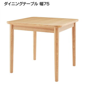 k _CjOe[u 75×s75×64cm ` [^Cv Ⴂ He[u He[u rO_CjOe[u rOwK 2l 2l| 2lp 2l l| Vz 