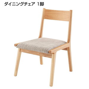 _CjO`FA 48×s55×70cm _CjOp֎q _CjO֎q rO`FA rO֎q Hp֎q H֎q H֎qO ؐ `FA CX ֎q e[N fXN`FA 