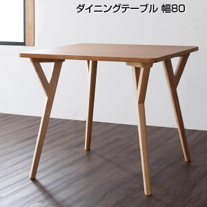 _CjOe[u 80×s80×70cm rO_CjOe[u rOe[u 2l 2l 2l| 2lp l| l lp rO He[u He[u Vz V