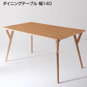 _CjOe[u 140×s80×70cm rO_CjOe[u rOe[u 4l 4l 4l| 4lp ll| ll llp rO He[u He[u Vz V