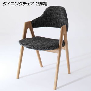 _CjO`FA 2rg 52×s57×80cm A[`FA I|t _CjO`FA[ Vv 2rZbg 2rg   ؐ `FA CX ֎q rO k _ JtF 