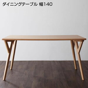 _CjOe[u 4l 4l| 140×s80×70cm rO_CjOe[u rOe[u 4l 4lp ll| ll llp rO 傫 傫 He[u He