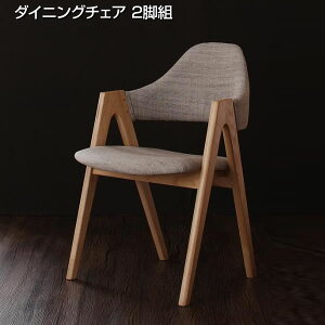 _CjO`FA 2rg  52×s57×80cm A[`FA I|t Vv _CjO 2rZbg 2rg p֎q  _CjO ؐ `FA CX ֎q rO k _