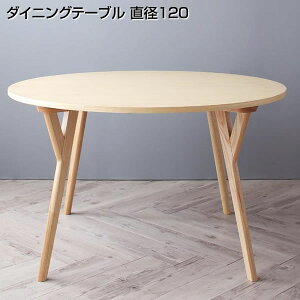 k _CjOe[u 4l a120 120×s120×70cm Ehe[u ۃe[u ~`e[u ی^e[u ۂ _CjOe[u rO_CjOe[u rOe[