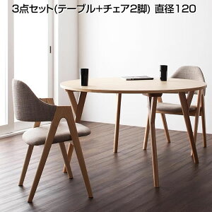 k _CjO3_Zbg 2l| 3_Zbg (e[u+`FA2r) a120 _CjOZbg _CjO e[u Zbg 2l 2lp Ehe[u ۃe[u ~`e[u ی^e[u