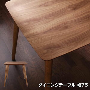 _CjOe[u 2l 75×s75×70 rO_CjOe[u rOe[u 2l 2l| 2lp l| l lp rO He[u He[u Vz V 