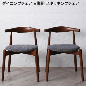 _CjO`FA 2rg X^bLO`FA 54×s46×74cm X^bLO ςݏd d˂ _CjO`FA _CjO`FA[ 2rZbg Hp֎q H֎q H֎q  