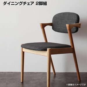 _CjO`FA 2rg  50×s48×78cm _CjO`FA[ 2rZbg 2rg _CjO p֎q  _CjO ؐ `FA CX ֎q e[N fXN`FA rO 