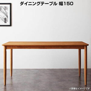 _CjOe[u 4l ` 150×s80×70cm 150cm 4l 4l| 4lp ll| ll llp rO_CjOe[u rOe[u rO 傫 傫 He