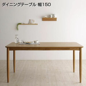 _CjOe[u k VR I[N 150×s80×70cm ` He[u He[u rO_CjOe[u rOe[u rOwK 4l 4l| 4lp llp 