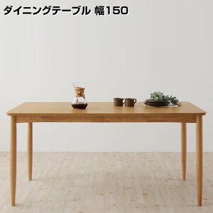 _CjOe[u 4l 150×s80×70cm 150cm 4l 4l| 4lp ll| ll llp rO_CjOe[u rOe[u rO 傫 傫 He[u 