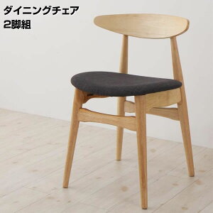 _CjO`FA 2rg  52×s44.5×73cm _CjO`FA[ 2rZbg 2rg _CjO p֎q  _CjO ؐ `FA CX ֎q e[N fXN`FA rO