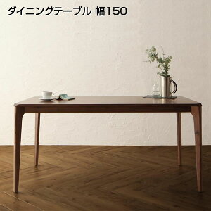 _CjOe[u 150×s85×70cm EH[ibg C uE AeB[N a_ ` He[u He[u rO_CjOe[u rOe[u 