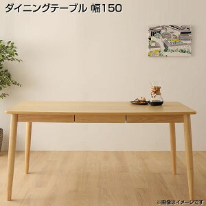 _CjOe[u ot [te[u 150×s80×70cm He[u He[u rO_CjOe[u rOe[u 4l 4l| rO Vz V vw 