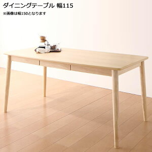 _CjOe[u 4l 4l| ` 115×s70×70cm k ot [t Jg[[ ؐVv i` E^h  He[u He[u 