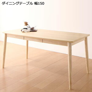 _CjOe[u 4l 4l| ` 150×s80×70cm k ot [t Jg[[ ؐVv i` E^h  He[u He[u 