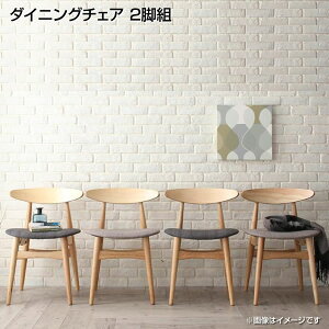 _CjO`FA 2rg 2rZbg 52×s44.5×73cm p[\i`FA z t@ubN _CjO֎q  _CjÖ֎q ؐ `FA CX ֎q fXN`FA _CjO