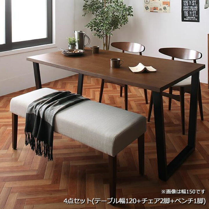 楽天市場】ダイニングテーブルセット 4人用 4点セット 食卓セット 