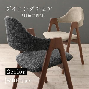 _CjO`FA 2rg EHibguE  n[tA[ I|t It 2rZbg _CjOp֎q _CjO֎q rO`FA rO֎q Hp֎q H֎q H