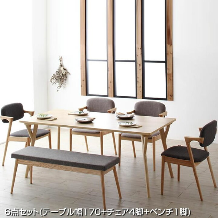 楽天市場】ダイニングテーブルセット ベンチ 6人掛け 北欧 6点セット 