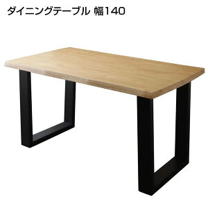 _CjOe[u 4l k C Be[W R̎r 傫 V 140×s80×70cm He[u He[u rO_CjOe[u rOe[u rOwK 