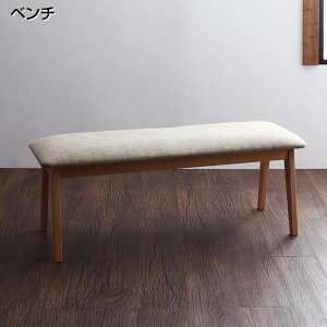 �_�C�j���O�x���` ��120×���s40×����45cm ���֎q ���� �C�X �֎q �`�F�A �`�F�A�[ �H��֎q �_�C�j���O�`�F�A �ؐ� ��l�|�� 2�l�|�� 2P �x���` �x���`�`�F�A ������� ������ �k�� ���_�� �J�t